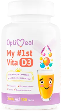 vitamin `D3`