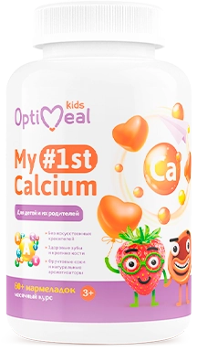 vitamin `calcium`
