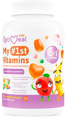vitamin `vitzmin`